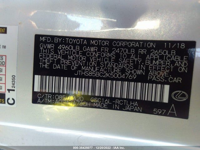2019 Lexus RC, VIN: JTHS85BC2K5004769