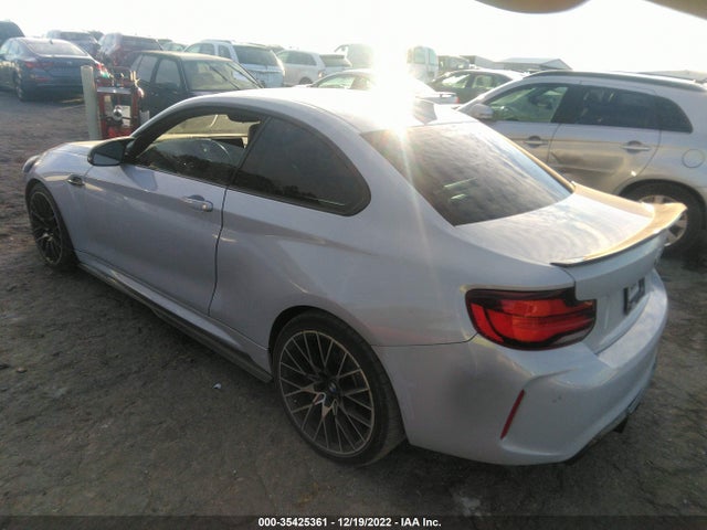 BMW M2 Competition 2020 аукцион фото