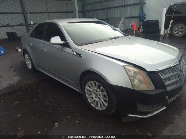 2012 1G6DC5E50C0139000 main image