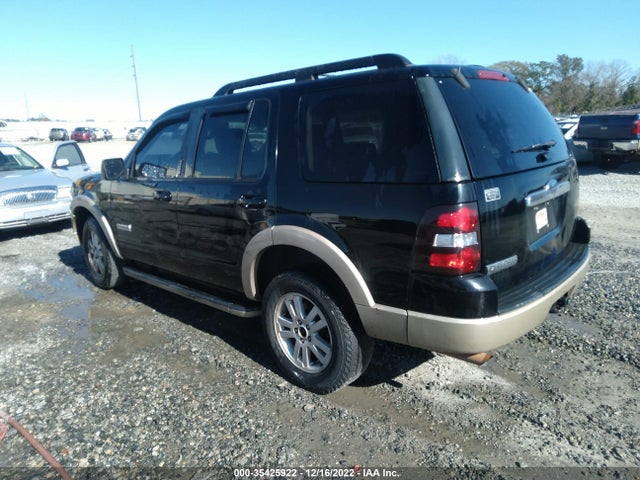 2008 FORD EXPLORER EDDIE BAUER VIN: 1FMEU64E58UA55241