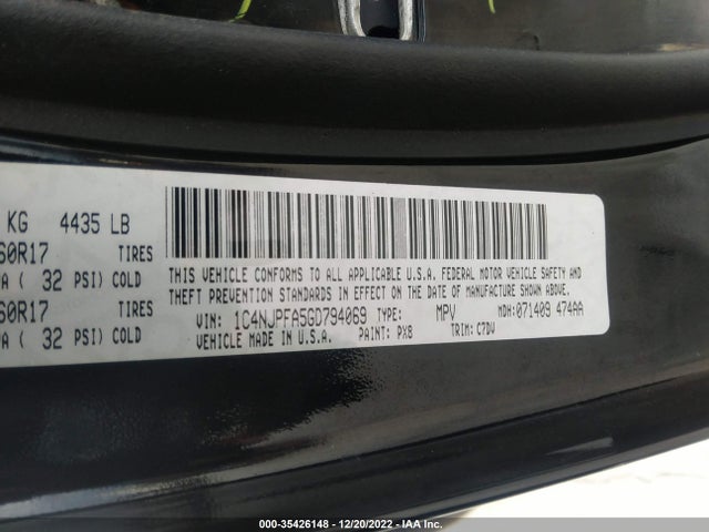 2016 Jeep Patriot, VIN: 1C4NJPFA5GD794069