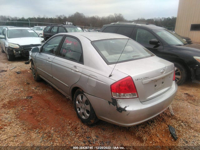 2008 KIA SPECTRA EX VIN: KNAFE121185547930