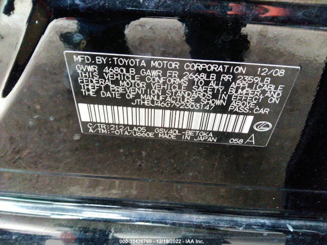 Lexus ES 2009 JTHBJ46G792303147 Image 14