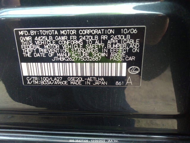 Lexus IS 250 2007 JTHBK262775032687 Image 11