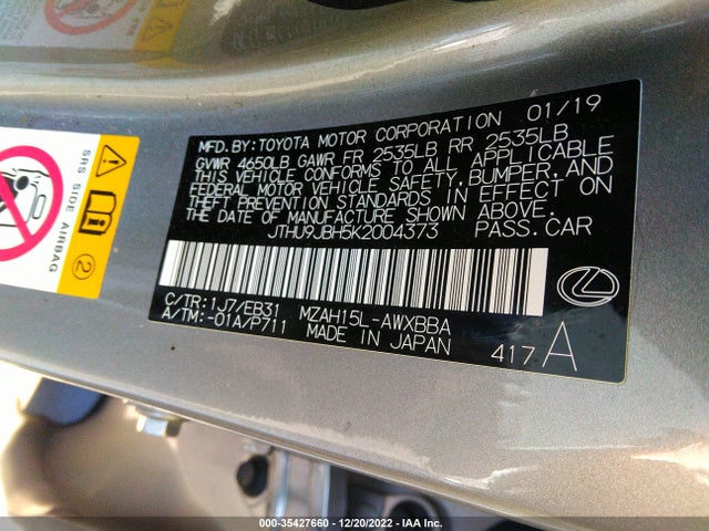 2019 Lexus UX, VIN: JTHU9JBH5K2004373