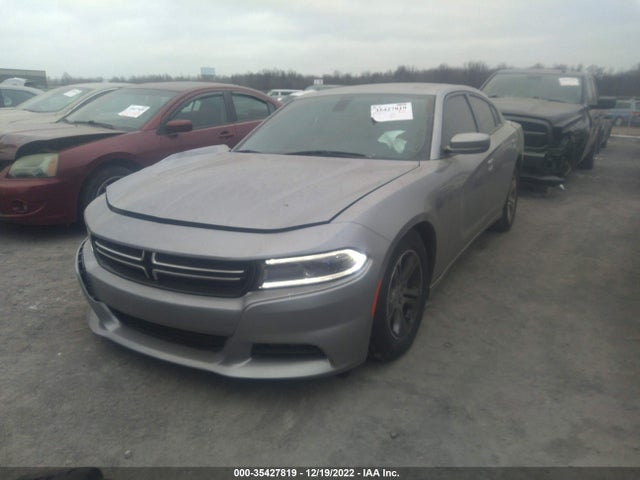 2015 Dodge Charger, VIN: 2C3CDXBG0FH840339