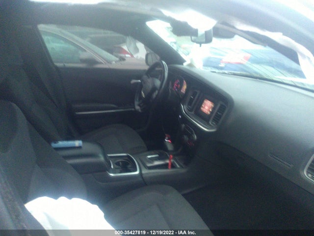 2015 Dodge Charger, VIN: 2C3CDXBG0FH840339