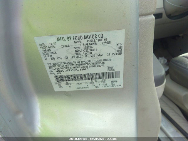 2008 MERCURY MARINER PREMIER VIN: 4M2CU87118KJ33925