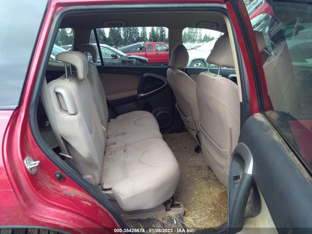 2007 TOYOTA RAV4 VIN: JTMBK33V575039935