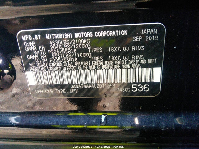 2020 Mitsubishi Eclipse, VIN: JA4AT4AA4LZ011958