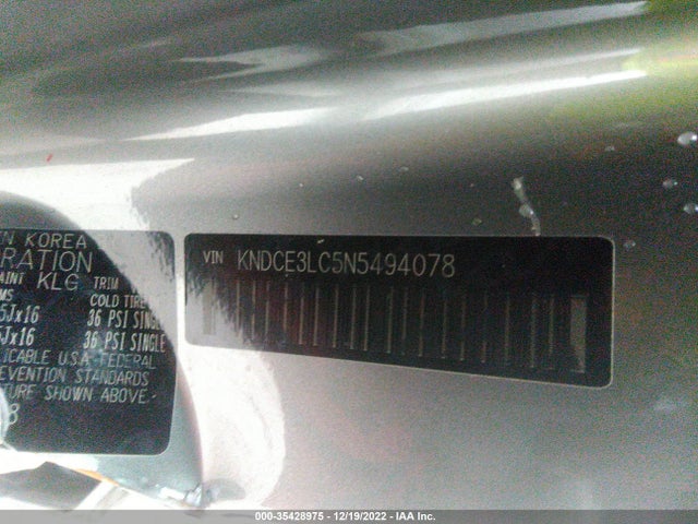 2022 Kia Niro, VIN: KNDCE3LC5N5494078