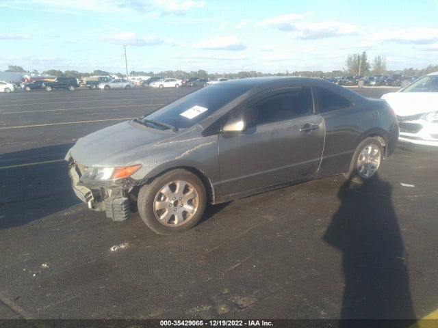 2008 HONDA CIVIC CPE LX VIN: 2HGFG11648H509158
