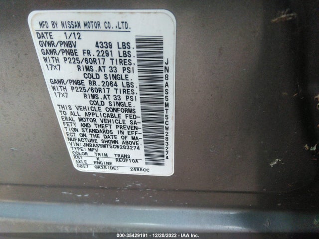 2012 NISSAN ROGUE SV VIN: JN8AS5MT5CW283274