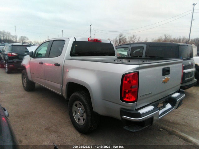 2020 Chevrolet Colorado, VIN: 1GCGSBEA3L1209740