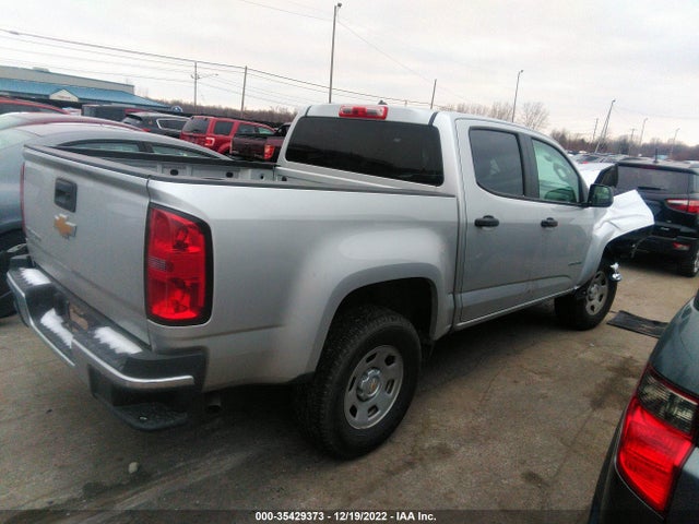 2020 Chevrolet Colorado, VIN: 1GCGSBEA3L1209740