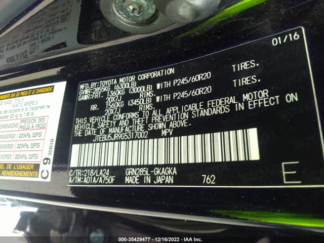 2016 Toyota 4Runner, VIN: JTEBU5JR9G5317002