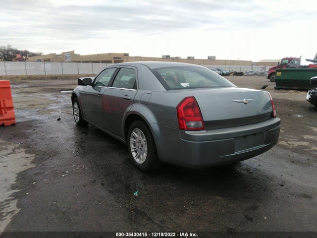 2007 CHRYSLER 300 VIN: 2C3KA43R17H898416