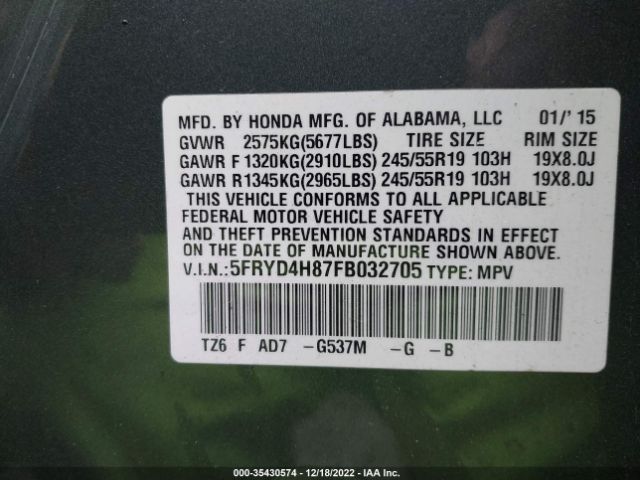 5FRYD4H87FB032705 Acura Mdx Advance/entertainment Pkg