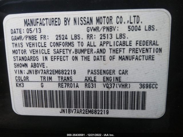 JN1BV7AR2EM682219 Infiniti Q50 Premium