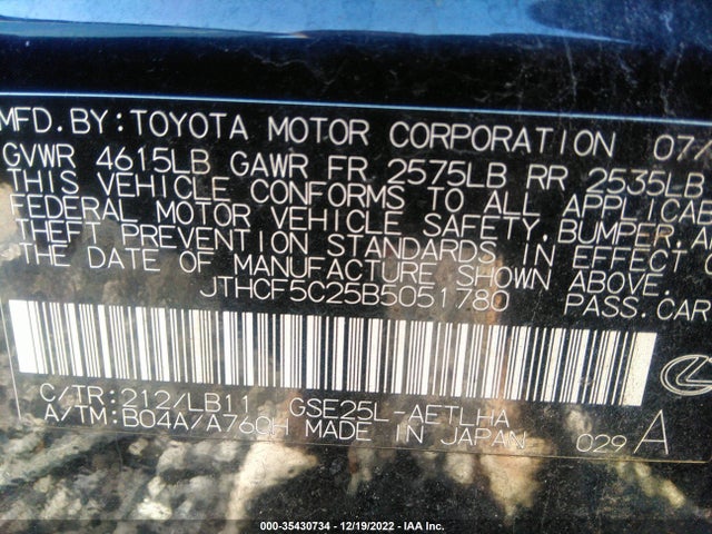 2011 LEXUS IS 250 VIN: JTHCF5C25B5051780