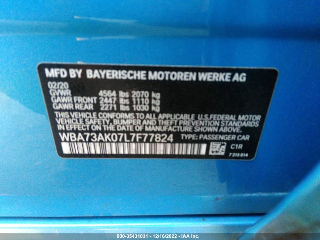 2020 BMW 2 Series, VIN: WBA73AK07L7F77824