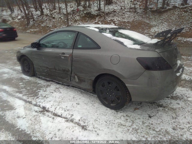 2008 HONDA CIVIC CPE LX VIN: 2HGFG12668H570767
