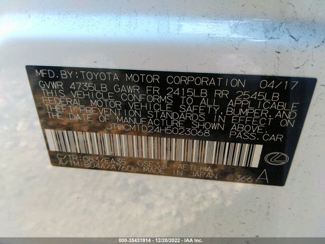 2017 Lexus IS, VIN: JTHCM1D24H5023068