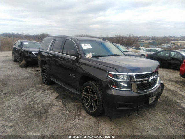 2017 Chevrolet Tahoe, VIN: 1GNSKBKC8HR151611