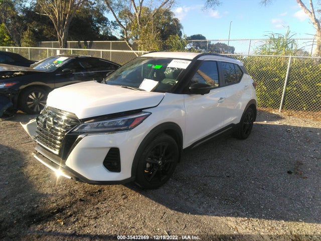2021 NISSAN KICKS SR VIN: 3N1CP5DV6ML499054