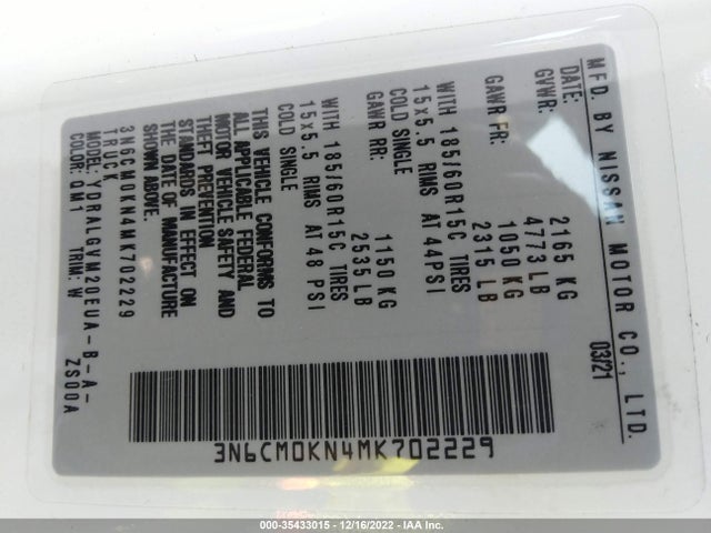 2021 Nissan NV 200, VIN: 3N6CM0KN4MK702229