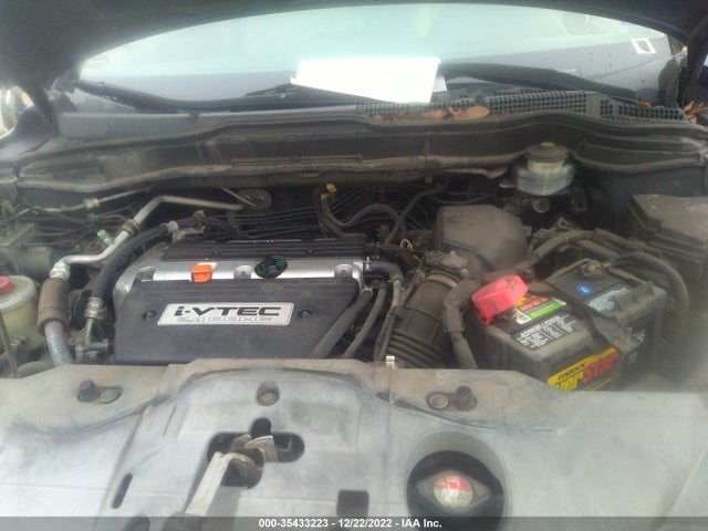 2008 HONDA CR-V LX VIN: 3CZRE38368G705525
