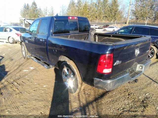 2014 RAM 1500 BIG HORN VIN: 1C6RR7GG2ES263957