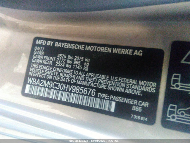 2017 BMW 2 Series, VIN: WBA2M9C30HV985676