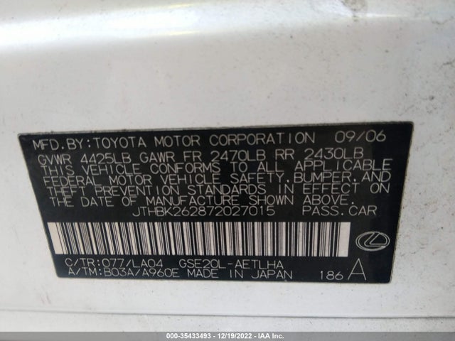 Lexus IS 250 2007 JTHBK262872027015 Image 10