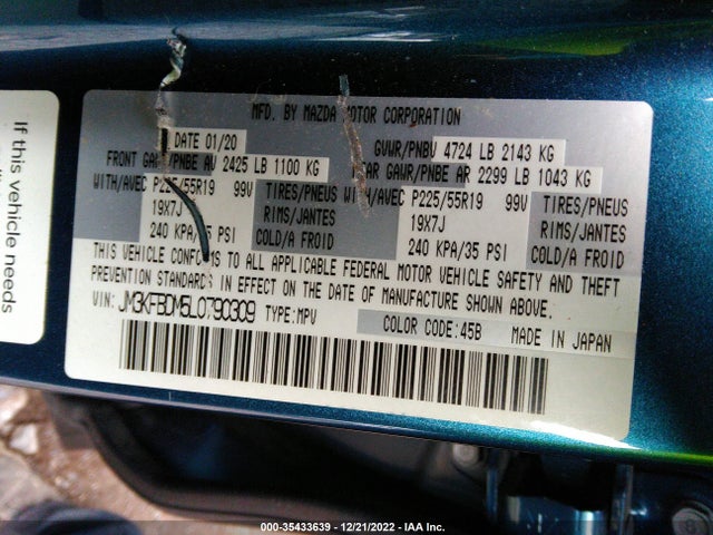 2020 Mazda CX-5, VIN: JM3KFBDM5L0790309