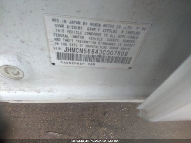 2003 HONDA ACCORD SDN EX VIN: JHMCM56643C007609