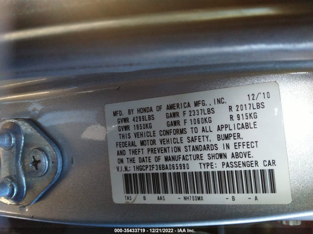 2011 HONDA ACCORD SDN LX VIN: 1HGCP2F36BA065990
