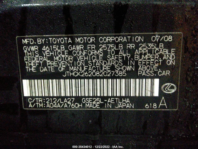 JTHCK262082027385 Lexus IS 250