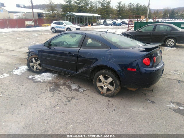 2010 CHEVROLET COBALT LT W/1LT VIN: 1G1AD1F5XA7155691