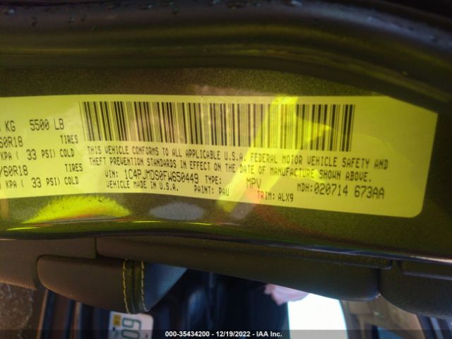 1C4PJMDS0FW650449 Jeep Cherokee Limited