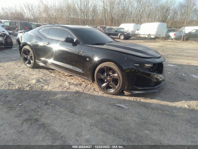 2022 Chevrolet Camaro, VIN: 1G1FB1RSXN0128440