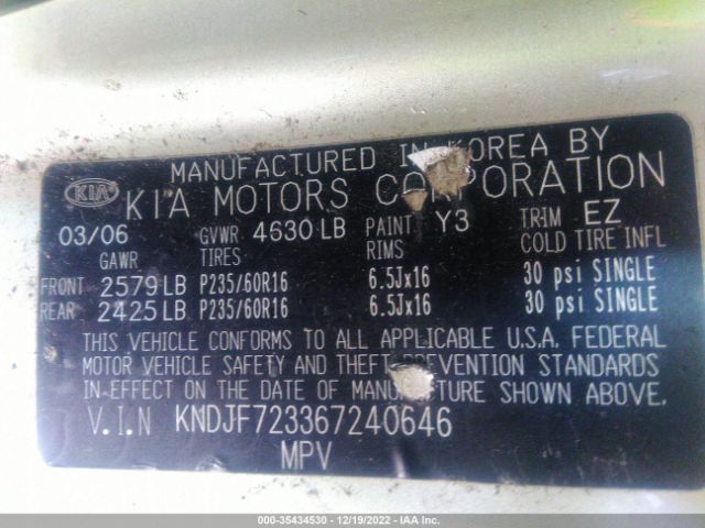 KNDJF723367240646 KIA Sportage Lx/ex