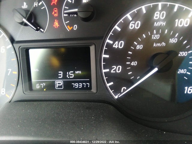 2014 NISSAN SENTRA S VIN: 3N1AB7AP2EY339359
