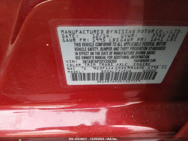 2014 NISSAN SENTRA S VIN: 3N1AB7AP2EY339359