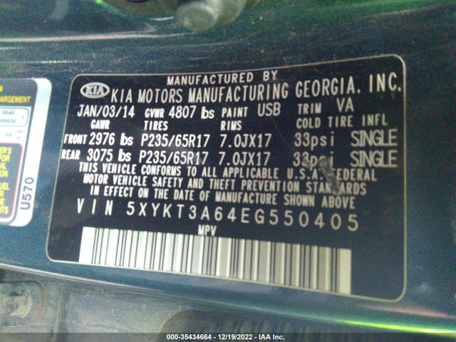 2014 KIA SORENTO LX VIN: 5XYKT3A64EG550405