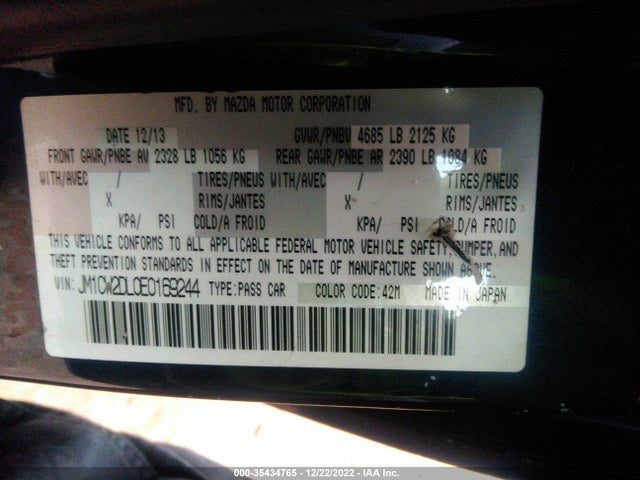 2014 Mazda 5, VIN: JM1CW2DL0E0169244