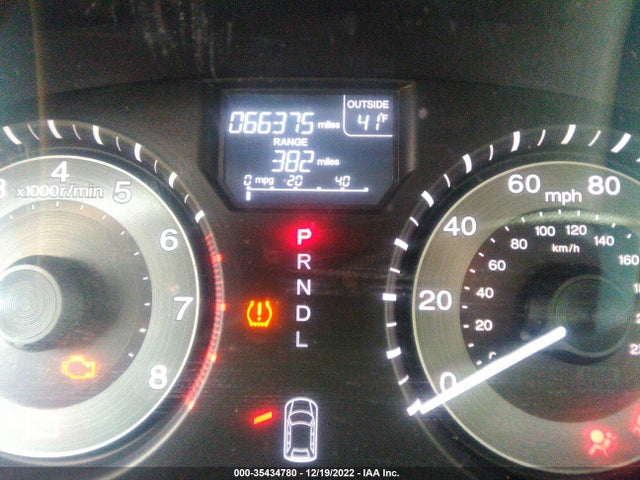 2015 Honda Odyssey, VIN: 5FNRL5H45FB053936