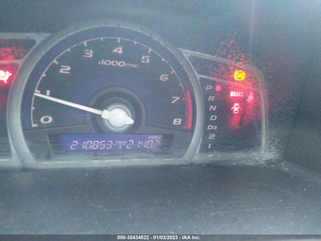 2006 HONDA CIVIC CPE EX VIN: 2HGFG12866H555121