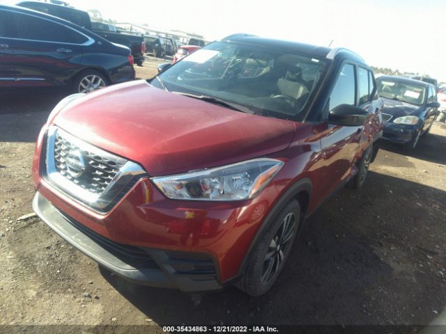 3N1CP5CU3KL531819 Nissan KICKS SV