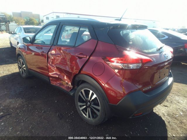 3N1CP5CU3KL531819 Nissan KICKS SV